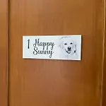 Sunny, The House - Al *