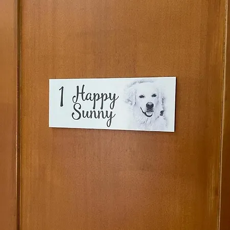 Sunny, The House - Al *